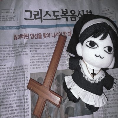 renewual's profile picture. ugc creator