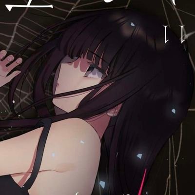 tachinekos's profile picture. 15 地雷系 Unrequited め&ネ forever