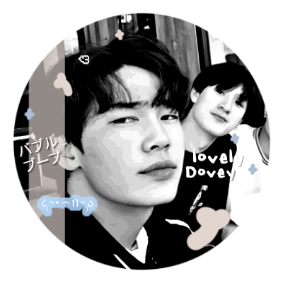 thiervt's profile picture. ‹ꖛ gmmtv house  :: 💬♡ to shine #dewtee #williamest #pondphuwin and other  𓂃 ⊹ ࣪ ៸៸  ꒰ 🍥 ꒱