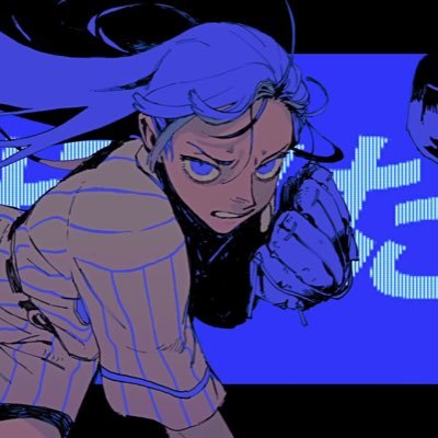 l_hean0707's profile picture. ‍‍イヒョン . 프세카계 🤖🎈/ 체인소맨계 { 사랑하는 본처님 💍@hananiarashi50 } { 사랑하는 부본처님❤️‍🔥@hosimiya142791 ❤️‍🔥@E34D8D } 𝒮𝒯𝒜ℛ𝒯❥𝟐𝟎𝟐𝟓.𝟑.𝟐𝟗.~