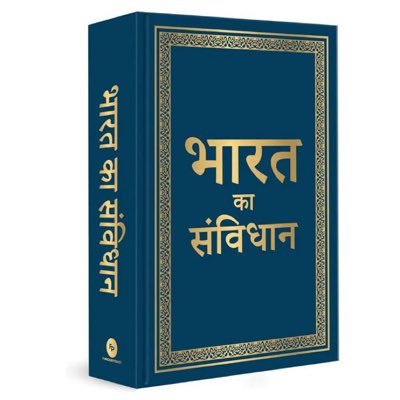 GaneshC75466824's profile picture. help for any poor people for justice. don’t forget your parents. our Religion humanity only.