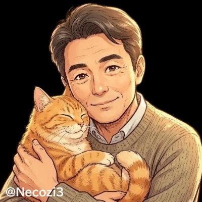 NecoZi3's profile picture. 自民党員です。基本が「箱推し」です。
