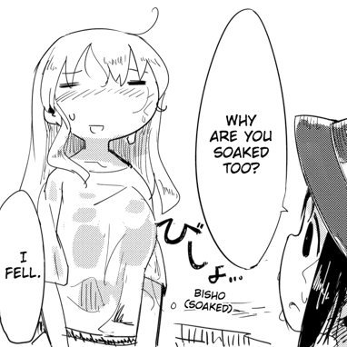 miflufflepuff's profile picture. nu funderar jag på sushi