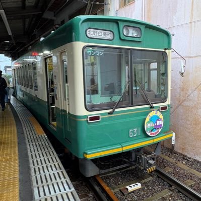 hukushima719's profile picture. @hokuhoku681←サブ垢  滋賀県民の鉄オタ兼アニオタです。好きな作品→サマポケ、ごちうさ、ひぐらし、まどマギ