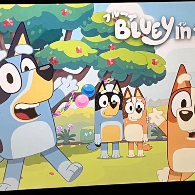 estrell27184571's profile picture. 業務改善勉強中 商社ワーママ. 無言フォロー申し訳ありません。日々勉強させていただいております。