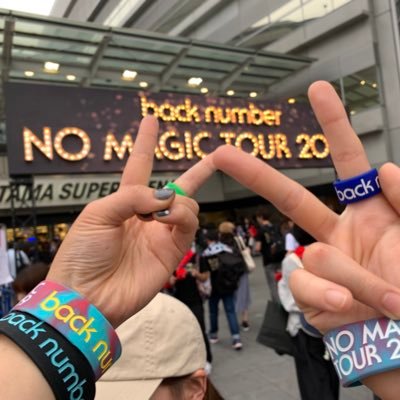 Kanoeape's profile picture. ‘99 (よろしくお願いします！無言フォロー失礼します&歓迎です🙆‍♀️ ) ♡backnumber🔑one room / HANA🍯HONEYs / STARGLOW⭐️スメ太郎(仮) / BE:FIRST / MAZZEL / Da-iCE など…他にも色々好き♪