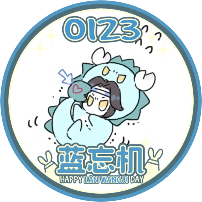 JST0275_duck's profile picture. 