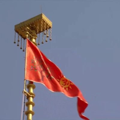 xindrajeet37's profile picture. Hindu |
Jai sreeram || 
हतो वा प्राप्स्यसि स्वर्गं जित्वा वा भोक्ष्यसे महीम् ।
 तस्माद् उत्तिष्ठ कौन्तेय युद्धाय कृतनिश्चयः ॥