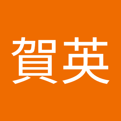 NInnP9ursH9790's profile picture. 