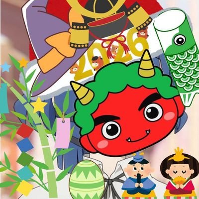 umashi_o's profile picture. ツイ廃｜251→ @yshr1146109｜@nonoruru1116475｜@2e743c｜@darekano1001