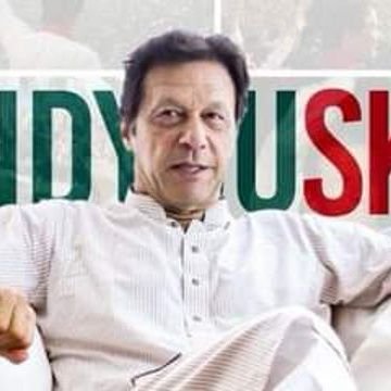 wajahat_ab12062's profile picture. 