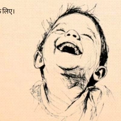 banjarapan_'s profile picture. world on the verge of destruction 
-----