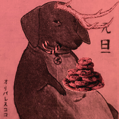 munchanddcrunch's profile picture. Pro tip! Don't pay attention to anything! That's how the pros win!

banner by @olouwi