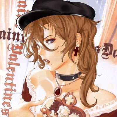 nonoviadao's profile picture. chega de mentirasss de dizer que nao te querooo nanananna