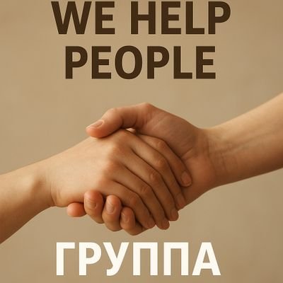 WGlow29697's profile picture. I want to share my situation.

I am trying to raise funds to buy a small home. Any help, even the smallest one, means a lot to me. Your support brings hope an