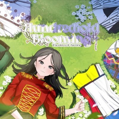 _rindianirisela's profile picture. sura dira jayaningrat lebur dening pangastuti.

dum spiro, spero.