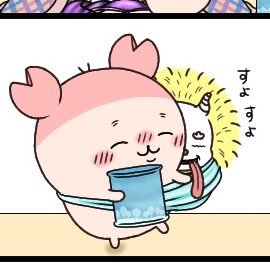 いくら (@ichikura13) / Posts and Replies / X