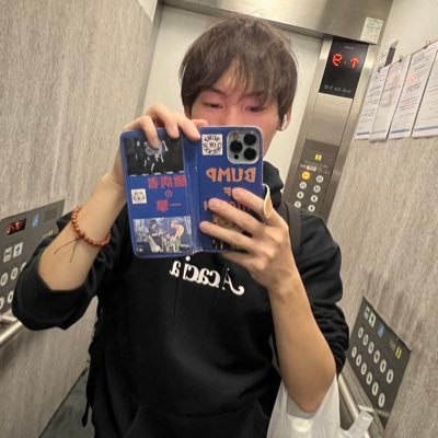 ibar_bump178's profile picture. 164/49/33 射手座A型未年神奈川県民のH3年組です！お友達募集中！趣味でイチゴ育ててます！！基本自由な陰キャですがよろしくお願いしますw→BUMP/テイルズ/APEX/グラブル/マイクラ/神奈川/カラオケ/ポケカ/FGO/モンハン/農業男子/ASD/足フェチ/原神BUMP専用垢→@_fujiwara_motoo