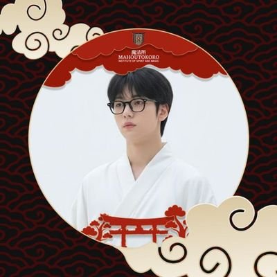 akiameoto's profile picture. FICTIONAL.⠀ ISAMU KATSUKI
ㅤ“人は夢を持つ限り、何度でも立ち上がれる。”
ㅤ倒れてもいい。諦めなければ、まだ戦える。#SHINNYUSEI