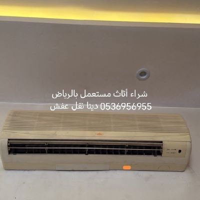 AdlAbw51739's profile picture. شراء أثاث مستعمل بالرياض