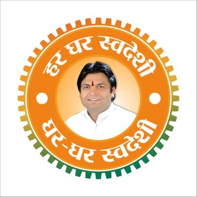 MukeshSharmaGG's profile picture. 