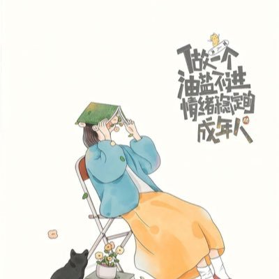 wang_peng76287's profile picture. 