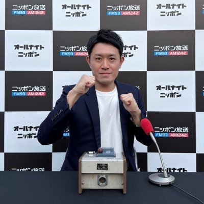 MrArthur6x15's profile picture. 12/5 LUOVASE | Mr.Children | 嵐 | BUMP OF CHICKEN | あいみょん | YOASOBI | Creepy Nuts | 緑黄色社会 | SixTONES | Mrs. GREEN APPLE | ポケモン | オードリー | 映画やラジオも好きです。光で構えろ。