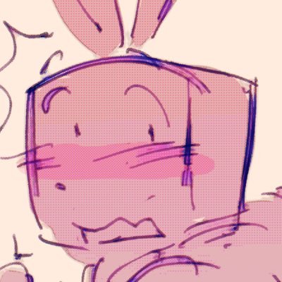 geosmiin's profile picture. audhd latino artist | huge fan of pizzaburger and noob666 ! comms : closed | repost heavy!!