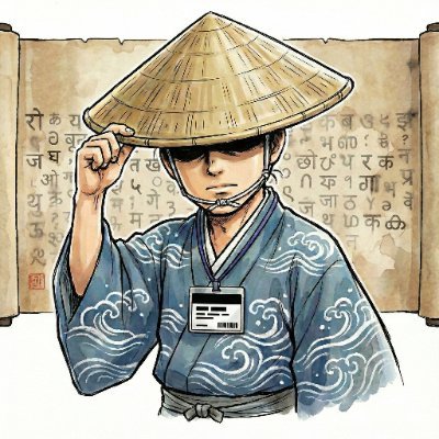 yamnaht's profile picture. MS Student @WSAI_IITM | @iitmadras | @AI4Bharat | @teamIvlabs