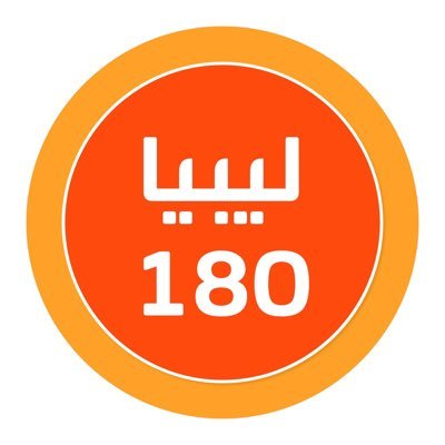 TsmAlm19859's profile picture. منصة اخبارية 🇱🇾