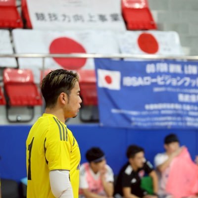 HOSO_lvfGK's profile picture. ゴールキーパー🧤 Black shorts (@blackshortsfc )、ロービジョンフットサルはCA SOLUA (@ca_solua)所属、日本代表強化指定選手🇯🇵 、主任ケアマネジャー、居宅介護支援事業所の運営、仕事と介護の両立に向けてのセミナーやってます。