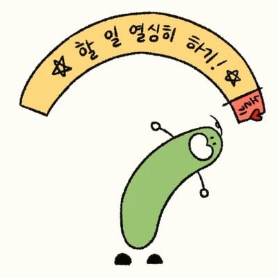 onlenail's profile picture. 