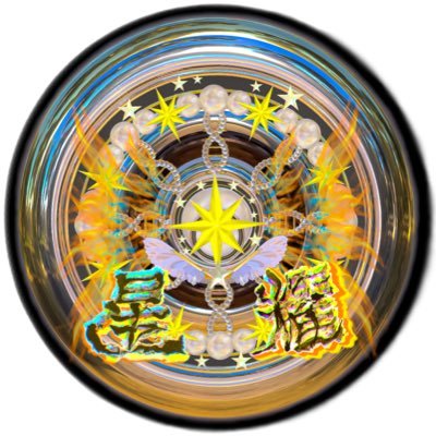 yoshida_sachie's profile picture. #NFT #ART #ComplexPTSD #Survivor #singlemother
 I fight because I've been through hell. Social media is where I record my fight work.