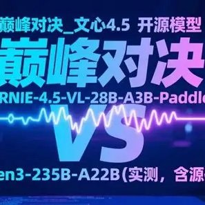 bruces's profile picture. one of the better-known Bruce Sterlings. Author, journalist, editor, critic