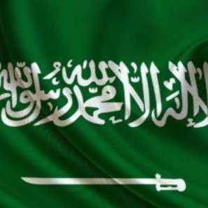ksa_alhadaf's profile picture. مؤسسة الهداف للتداول تقدملك استشارات فنيةبالسوق السعودي والامريكي