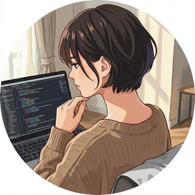 sana_ailovetaku's profile picture. 文系出身→最大手外資系ITへ転職成功💻｜AIエンジニア女子🧠｜3年間、生活のすべてをプログラミングに捧げた📚｜興味あることをエンジニア視点で分析・発信✨｜インテリクールに見えて意外と女の子🩷