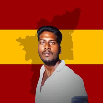 GMariMahesh's profile picture. 🇪🇸 செயற்குழு உறுப்பினர் 
🚩பிறப்பொக்கும் எல்லா உயிர்க்கும் 
🇪🇸 தமிழக வெற்றிக் கழகம் 
⚓ தூத்துக்குடி மாவட்டம் 
🛕 திருச்செந்தூர் தொகுதி