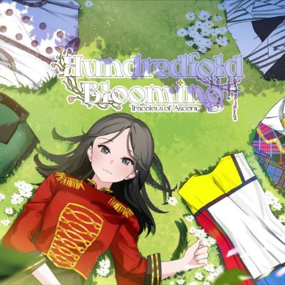 NKaylaa_'s profile picture. 07L // Oyin & Eyin