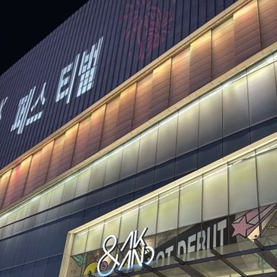 Himmelyuusha's profile picture. 