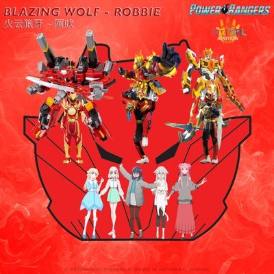 animepowers123's profile picture. ジュウ横無尽にカイ進撃！ 心キュンキュンしてます！お前は俺の獲物だ! チクレカス! Big fan of AniTokuMecha. #WECAREABOUTPOWERRANGERS #WarwickGoesSGCC #JusticeForMayaImamori #ForeverSuperSentai