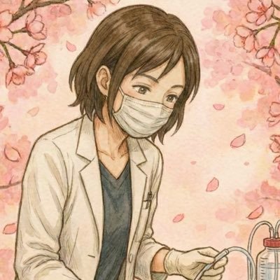 salinejapan's profile picture. 偏差値50のバランス型総合内科＋呼吸器専門医 ｜人生はどうせ0なら良い0を｜👦｜#育児 #知育 #DWE ｜ 🎨｜#note #さりりん文化｜☗｜#振り飛車 #チェス｜🏸｜#あすけん #バドミントン｜@saline2dan｜ウェブサイトでランダム医学知識⇩