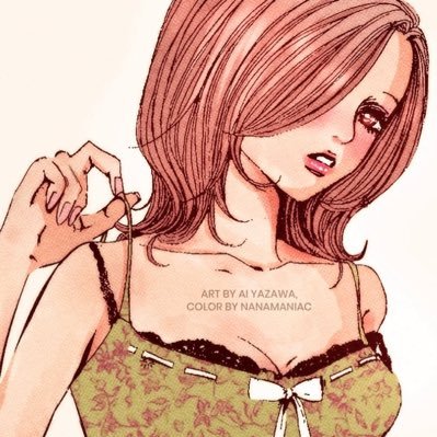 liliaaade's profile picture. because i was born into this world