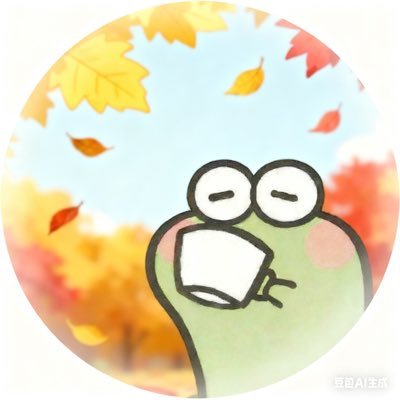 qingwa_daxue's profile picture. 中国南西部の国立本科大学常勤教員。某国日本大使館に3年出向後現職。元韓国政府国費奨学金(GKS)留学生。ソウル大院卒。突然場の空気を凍り付かせるタイプのADHD。25年7月から黒猫と同棲。趣味は筋トレと語学学習。英/中/韓/日