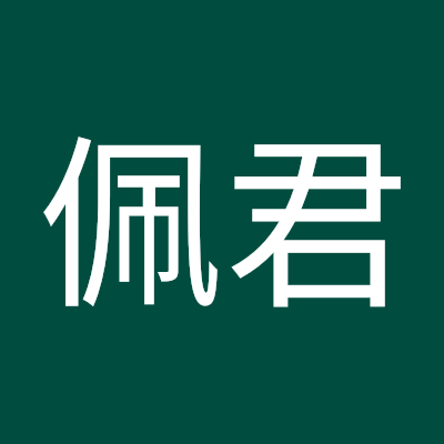 PeiJun29633's profile picture. 