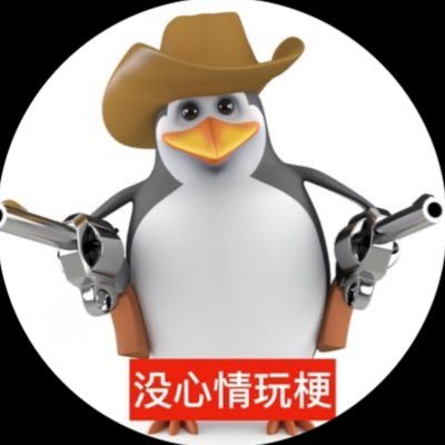 Julissa35991560's profile picture. CA Oxe1e93e92c0c2aff2dc4d7d4a8b250d973cad4444 🔶https://t.co/Mc0ly4LE5k Penguin... 🔶https://t.co/guX0cUKzxA