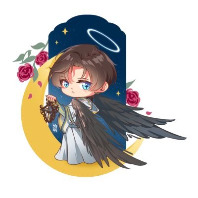 vixiiiart's profile picture. Tears of Themis Fan | Artem Wing 🦋| 左然 | 백은후 | #TearsOfThemis ☀️#ArtemWing 🌙 Topics: Artem, merch, swimming (ignore other accs pretending to be vixiiiart)