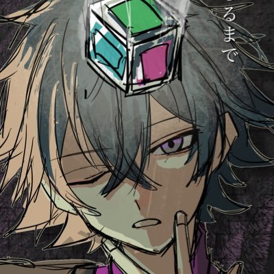 takosuu110928's profile picture. 18↓/実況者FA/本人様以外無断転載❌/マロhttps://t.co/vSfdpKPYu2 11.9🎂/My🏷️#たこサート/雑多垢@KoosuT112809