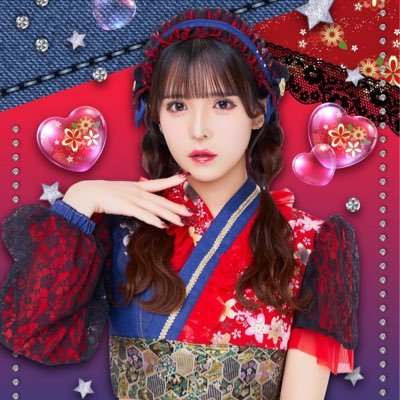 Rio_JAPANARI's profile picture. @JAPANARIZM_info ❤️ ゆでダコ滝汗ガールちゃん🐙 /♡お酒と激辛とサーモンと猫 ♡📍株式会社プリュ所属 🗻3/30(月)5thワンマン🗻