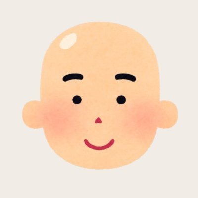 EnglishHage's profile picture. 価値観と交尾する 18禁/通訳/ラッパー/英検1級/TOEIC970/ケソン・シティ