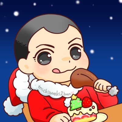 michinoeki2ban's profile picture. 道の駅のグルメと大盛りグルメで太った～😁関東近郊orツイッターで知り合った人のお店でいっぱい注文するので撮影させて下さい💖YouTubeは越谷市のお店が多く、道の駅はブログがメイン？道の駅の動画もたまには出さないと名前が泣いちゃうよね。DMは仲良くなってからお願いします。